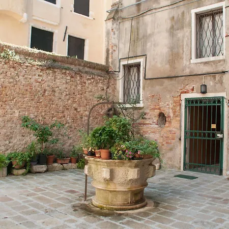 La Mia Casa 아파트